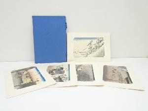 歌川広重　東海道五十三次　印刷複製画5枚